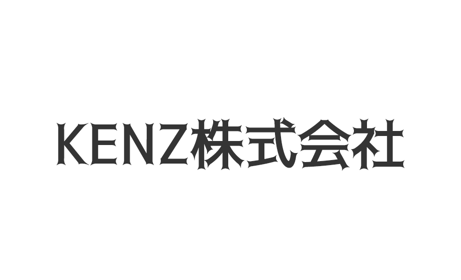 KENZ株式会社